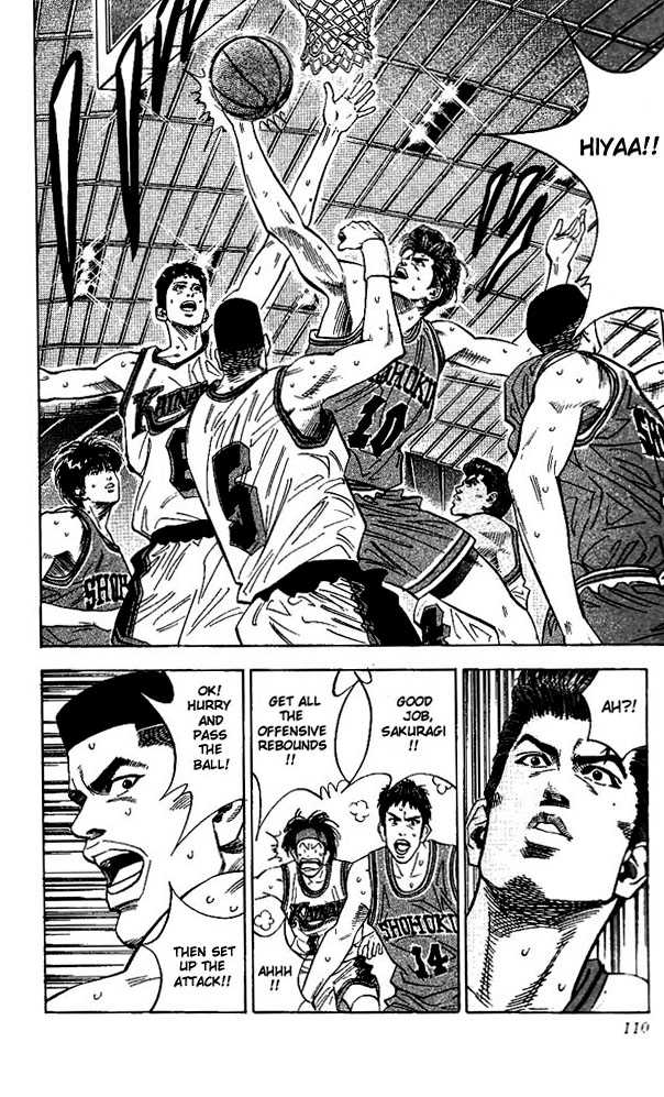Slam Dunk, Chapter 104 image 03